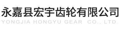 重庆昊昊生物科技研究有限公司